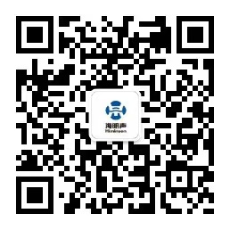 Официальный WeChat