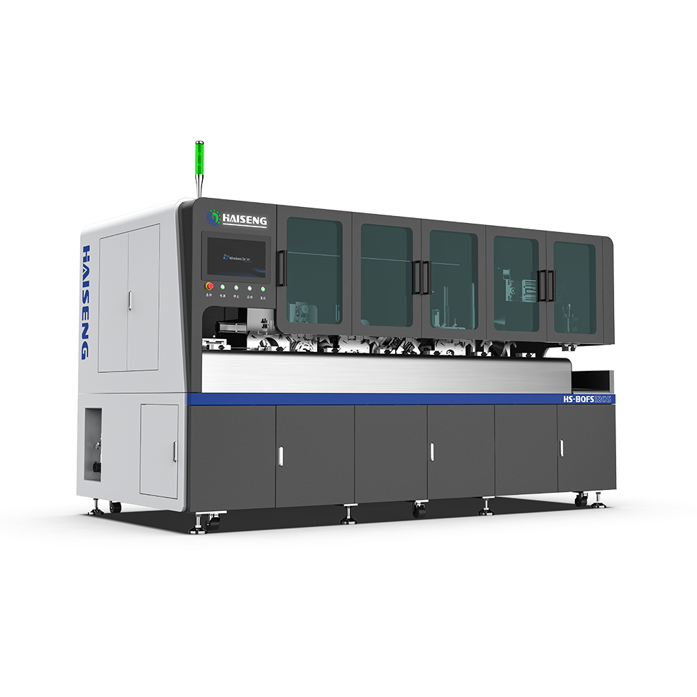 HS-BQFS120D Мульти-Станция Экранируя Оборудование Обработки Экрана