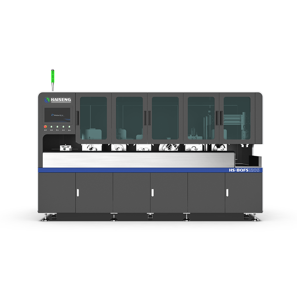 HS-BQFS120D Мульти-Станция Экранируя Оборудование Обработки Экрана