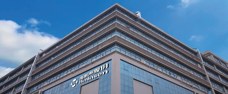 Решение для автоматической обработки жгута проводов автомобиля Himinsen на новой энергии