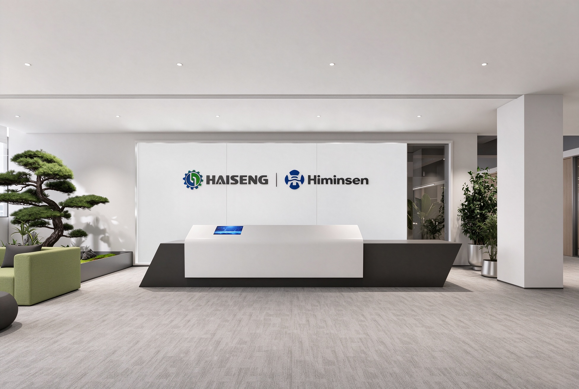 Переезд завода | Haiseng & Himinsen переехали в научно-инновационный парк Harness Automation